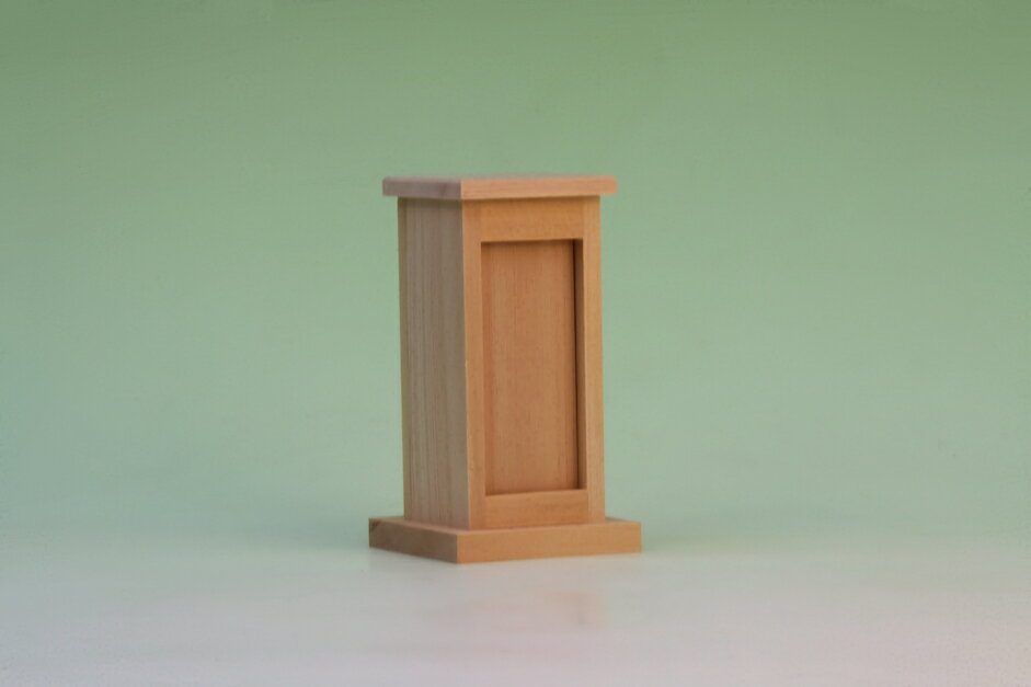 ���� ���� ���з� �⤵4�� ����ɰ ��ƻ � ���ޤ�����˼