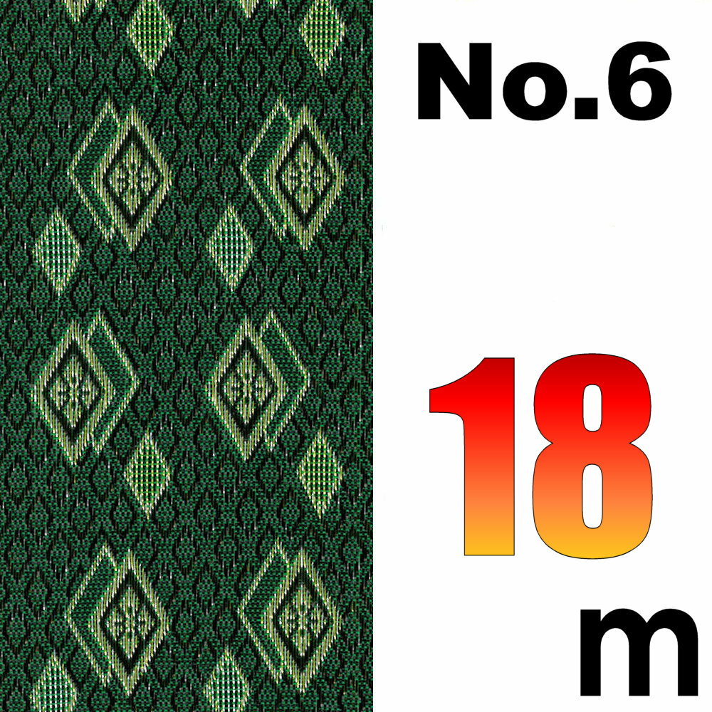 樂天商城 - 宅配便 上敷の補修テープ No.6のへり 18メートル ゴザ サイズ変更 変形加工 補修縁 ヘリテープ い草上敷き 修繕用 おまかせ工房