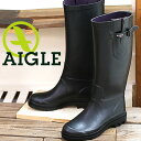 エーグル レインブーツ 【ポイント10倍】【2023年春夏再入荷】【国内正規品】 AIGLE AIGLENTINE 2 NOIR ZZF8880 009 エーグル エイグランティーヌ2 ブラック レインブーツ ロング レディース