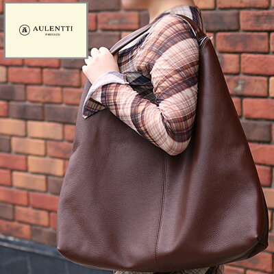 乐天商城 - 【ポイント10倍】【2025年秋冬再入荷】AULENTTI 2SET LEATHER BAG MOKA FB-5788-DOオウレンティ カウレザー トートバッグ ショルダーバッグ モカ ダークブラウン 上品 オフィス カジュアル
