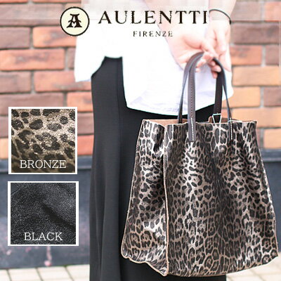 乐天商城 - 【ポイント10倍】【2025年秋冬新作】AULENTTI 3WAY LEATHER BAG BLACK・BRONZE(金具ゴールド)LB-85661オウレンティ レザー インナーポーチ付トートバッグ ショルダーバッグ ハンドバッグ 肩かけ ブラック レオパード上品 オフィス カジュアル 3WAY
