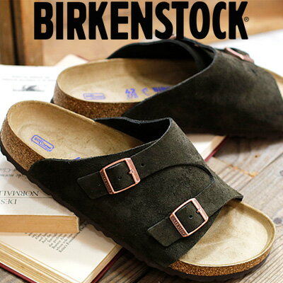 【国内正規品】 BIRKENSTOCK Zurich BS Mocha 1009530ビルケンシュトック チューリッヒ スエード モカ ダークブラウン レギュラー サンダル