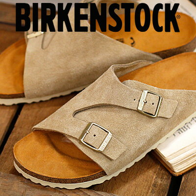 【ポイント10倍】【国内正規品】【ラスト41インチのみ】 50周年記念モデル BIRKENSTOCK ZURICH SAND サンド 0450443ビルケンシュトック チューリッヒ 幅狭 ナロー幅 ユニセックス メンズ レディース サンダル