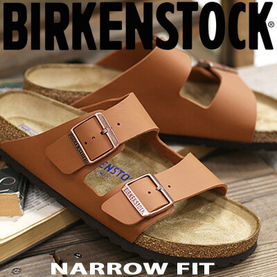 楽天市場】birkenstock arosaの通販 楽天市場】birkenstock arosaの通販