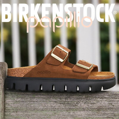  BIRKENSTOCK Papillio ARIZONA BF CHUNKY Dark Tea/Black (1028389)ビルケンシュトック パピリオ アリゾナ チャンキー ブラウン スエード 厚底 サンダル