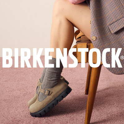 楽天市場】birkenstock parisの通販