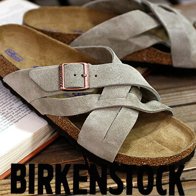 楽天オマケ des shoes and bag【ポイント10倍】【ナロー】 【2023年春夏新作】【国内正規品】 BIRKENSTOCK Lugano Suede Taupe （1024513） ビルケンシュトック ルガーノ スエード トープ ベージュ ソフトフットベッド サンダル