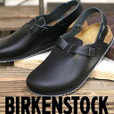 【ナロー】【2023年秋冬再入荷】【国内正規品】BIRKENSTOCK Tokio Super Grip Black (0061196)ビルケンシュトック トキオ スーパーグリップ ナチュラルレザー レディース メンズ サンダル 医療 厨房 サービス