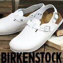 【ナロー】【2023年秋冬再入荷】【国内正規品】BIRKENSTOCK Tokio Super Grip White 0061136 br>ビルケンシュトック トキオ スーパーグリップ ナチュラルレザー ホワイトレディース メンズ サ…