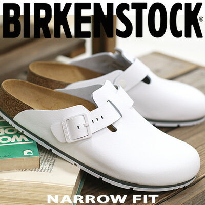 楽天市場】birkenstock ボストン ホワイトの通販 楽天市場】birkenstock ボストン ホワイトの通販
