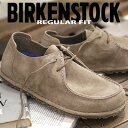 【レギュラー】【2025年春夏新作】 【国内正規品】 BIRKENSTOCK Utti Lace LEVE Gray Taupe 1027274ビルケンシュトック ウッティ レース モカシン レザーシューズ スエード グレイトープ ベージュ