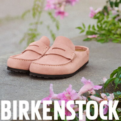 Rakuten - 【レギュラー】【2026年春夏新作】 【国内正規品】 BIRKENSTOCK Naples Wrapped Pink Clay(1031675)ビルケンシュトック ネープルズ ラップ スエード レザー ハーフフロッグ ピンク