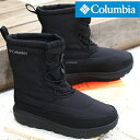 コロンビア スノーブーツ メンズ 【2023年秋冬新作】Colombia YELLOWTAIL™ BOOT WP OHYU2904 010 (Black)コロンビア イエローテイル ブーツ ウォータープルーフ オムニヒート ブラック スノーブーツ 防水