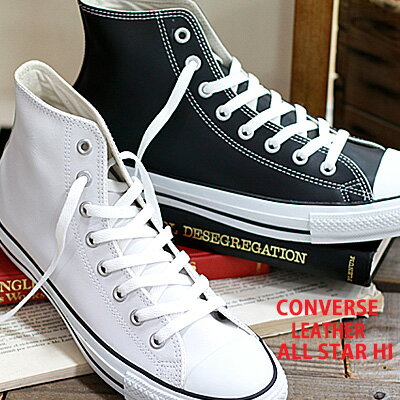 【日本正規取扱店】【定番】 CONVERSE