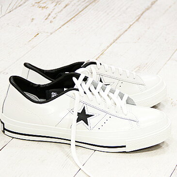 10/31再入荷【あす楽】 【 ポイント10倍 】【 CONVERSEタオルのオマケ付 】 【 こだわりの made in JAPAN 日本製 】 CONVERSE ONE STAR J WHITE/BLACK コンバース ワンスター J レザー 限定 ホワイト/ブラック