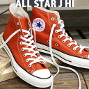  CONVERSE CANVAS ALL STAR J HI DORGコンバース オールスター キャンバス　ハイカット ディープオレンジ メンズ レディース スニーカー 限定