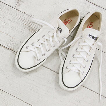 10/3再入荷 【こだわりの made in JAPAN 日本製 】【日本正規取扱店】 CONVERSE CANVAS AS J OX コンバース オールスター キャンバス オックス WHITE 白 メンズ レディース スニーカー