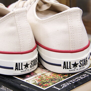 10/17再入荷 【こだわりの made in JAPAN 日本製 】【日本正規取扱店】 CONVERSE CANVAS AS J OX コンバース オールスター キャンバス オックス N WHITE オフ白 メンズ レディース スニーカー