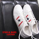 4/18再入荷 【 CONVERSEタオ...
