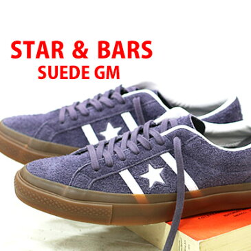 【あす楽】 コンバース スター＆バーズ スエード　チャコール CONVERSE STAR＆BARS SUEDE GM 限定 【 ONE STAR ワンスター ジャックスター に並ぶ人気 】