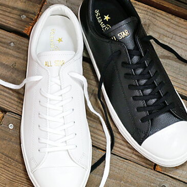 【あす楽】【国内正規品】 CONVERSE ALL STAR COUPE LEATHER OX コンバース オールスター クップ　レザー ホワイト ブラック　メンズ レディース スニーカー 【 ONE STAR ワンスターに 並ぶ人気 】