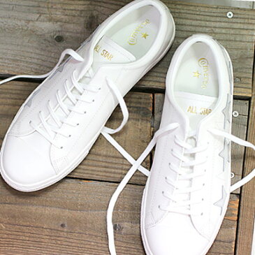 【あす楽】【国内正規品】 CONVERSE ALL STAR COUPE MANYSTRS OX コンバース オールスター クップ メニースターズ ホワイト メンズ レディース スニーカー 【 ONE STAR ワンスターに 並ぶ人気 】