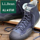 CONVERSE ALL STAR 100 L.L.Bean HI STONE GRAYコンバース オールスター 100 コラボ 第2弾メンズ レディース スニーカー グレー