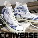  CONVERSE ALL STAR R UKIYOEPRINT HI ウエーブ 浮世絵コンバース オールスター R ウキヨエプリント HI メンズ レディース ハイカットスニーカー REACT リアクト