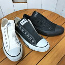 CONVERSE ALL STAR SLIP 3 OXRo[X I[X^[ Xbv 3 OXWHITE zCg BLACK ubNBLACKMONOCHROME ubNmN[