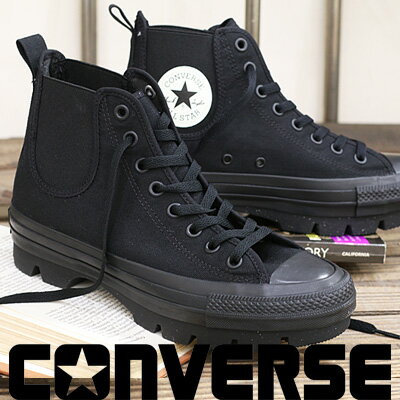 CONVERSE ALL STAR R SIDEGORE CHUNK HI BLACKコンバース オールスターR サイドゴア チャンク ハイ ブラックメンズ レディース スニーカー