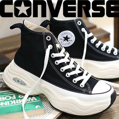 Rakuten - 【2024年秋冬新作】 CONVERSE ALL STAR (R) SURGETRAINER HI BLACKコンバース オールスター R サージトレーナー ブラック メンズ レディース スニーカー