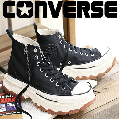 乐天商城 - 【2026年春夏新作】【日本正規取扱店】CONVERSE ALL STAR TREKWAVE NL Z HI BLACKコンバース オールスター トレックウエーブ ナイロン ジップ ハイカット ブラックメンズ レディース スニーカー