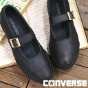 【日本正規取扱店】 CONVERSE ALL STAR PLTS MJ OX BLACKコンバース オールスター PLTS メリージェーン オックス ブラック レディース スニーカー ベルト ストラップ