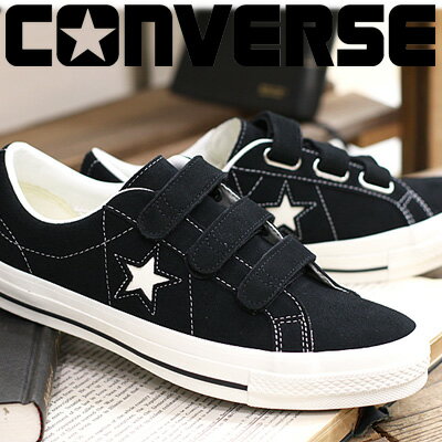 乐天商城 - 【日本正規取扱店】CONVERSE ONE STAR SUEDE BLACK コンバース ワンスター スエード ベルクロ ブラック メンズ レディース ローカット スニーカー