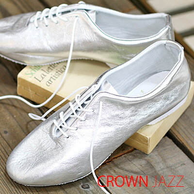 【2024年春夏再入荷】CROWN JAZZ SILVER シルバー クラウン 靴 ジャズ ダンスシューズ レディース ladies 【 repetto レペット JAZZ 好きにもおすすめ 】