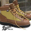 ★シューレースオマケ付き★【国内正規品】 DANNER LIGHT KHAKI 30440 ダナーライト カーキ ゴアテックス アウトドア ブーツ 防水