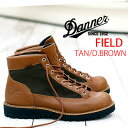 ◆ポイント5倍◆シューレースオマケ付き◆【2023年秋冬再入荷】【国内正規品】 DANNER FIELD TAN/D.BROWN D121003 ダナーフィールド ゴアテックス ブーツ アウトドア 防水