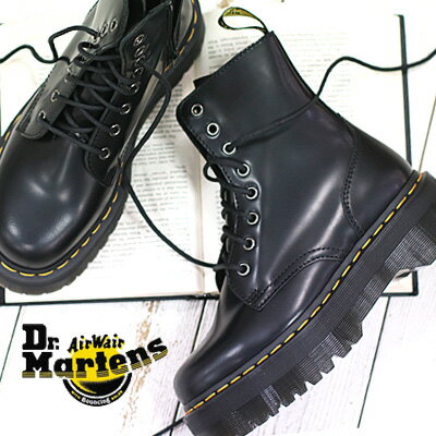 ドクターマーチン 【2023年春夏再入荷】【国内正規品】 Dr.Martens マーチン JADON 15265001 BLACK ドクターマーチン 8ホール ブーツ 厚底 レディース