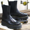 【2023年秋冬新作】【国内正規品】 Dr.Martens 2976 HI QUAD SQUARED BLACK 31151001ドクターマーチン チェルシーブーツ サイドゴア スクエアトゥレディース メンズ ブーツ 厚底 ミドル丈