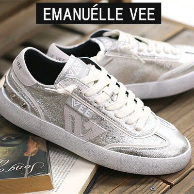 【2025年秋冬新作】【 日本正規取扱店 】 EMANUELLE VEE JEWELRY LEATHER SHOES(SILVER)エマニュエル ヴィー シルバーメタリック スタッズ レザースニーカー ホワイト ブルー レディース