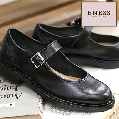 Rakuten - 【2026年春夏新作】 ENESS STRAP LEATHER SHOES ST-4805-NA NERO(BLACK)エネス ストラップ レザーシューズ パンプス ブラック クラッシック ドレスシューズ 大人革靴 通勤 オフィス