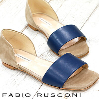 FABIO RUSCONI フラット S-4776 NATUR-BLUE/CUOIO ファビオ　ルスコーニ サンダル レディース ぺたんこ 