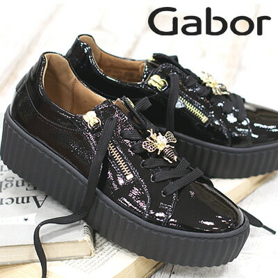 GABOR Hertha High Cut レザーウーマンシューズ 楽天市場】GAB(靴)の通販