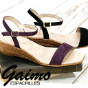 【ラスト39インチのみ】 Espadrille by GAIMO BERIN ANTE BERENJENA(パープル） NEGRO（ブラック) エスパドリーユ バイ ガイモ アンクルストラップ サンダル