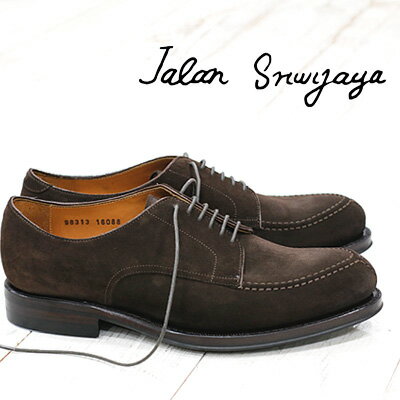 【日本正規取扱店】 JALAN SRIWIJAYA 98313 D.BROWN SUEDE ジャラン スリウァヤ Vチップ シューズ ダークブラウン スエード ダイナイトソール 【 ジャランスリワヤ の人気モデル 】