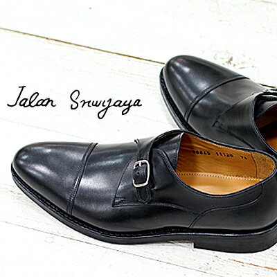 【日本正規取扱店】 JALAN SRIWIJAYA 98845 BLACK CALF ジャラン スリウァヤ ブラック カーフ ストレートチップ モンクシューズ セレモニー フォーマル ビジネス 革靴 ダイナイトソール