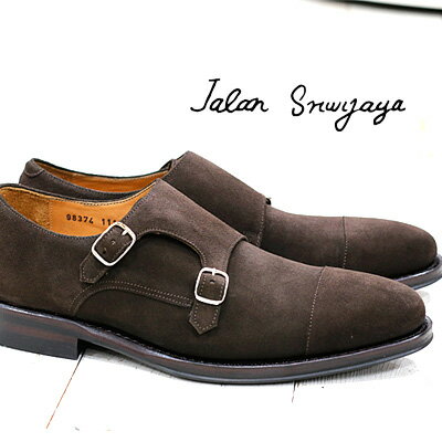 【日本正規取扱店】 JALAN SRIWIJAYA 98374 D.BROWN SUEDE ダークブラウン スエード ジャラン スリウァヤ ストレートチップ ダブルモンクシューズ 靴 ダイナイトソール