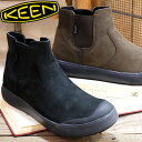 ◆ポイント10倍◆KEEN ELENA CHALSEA WPキーン エレナ チェルシーブーツ ウォータープルーフ Mulch/Black (1026828) ブラウンTriple Black/Black (1026827)ブラックレディース サイドゴア 防水 ブーツ