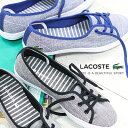 【あす楽】 【 セール sale 】 LACOSTE ZIA...