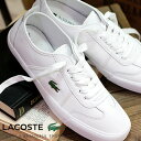 ★ポイント20倍★ LACOSTE CONTEST 0120 2 WHT/OFF WHT　コンテスト　ラコステ スニーカー ホワイト メンズ レザー CM00480